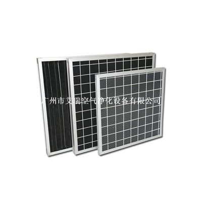 艾瑞活性炭初效過濾器,廢氣處理活性炭過濾器產品圖片,艾瑞活性炭初效過濾器,廢氣處理活性炭過濾器產品相冊 - 廣州市艾瑞空氣凈化設備 - 九正