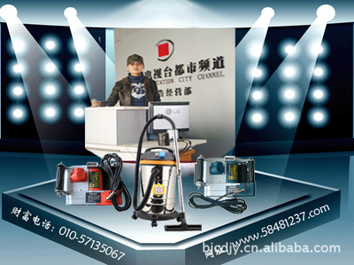 供應(yīng)長島動(dòng)力室內(nèi)裝修開槽機(jī)與新型水電開槽機(jī)的解析及選購指南